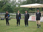 V Akita Cup 2008